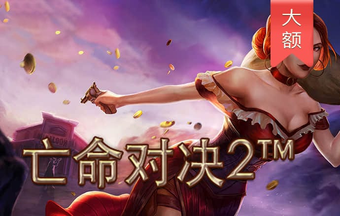 博奥体育下载官网入口