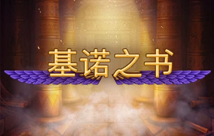 港澳宝典11133.cσm资料查询