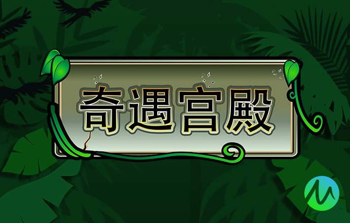 JN体育登陆
