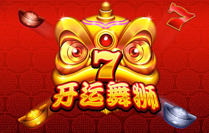 pg麻将胡了游戏官网版